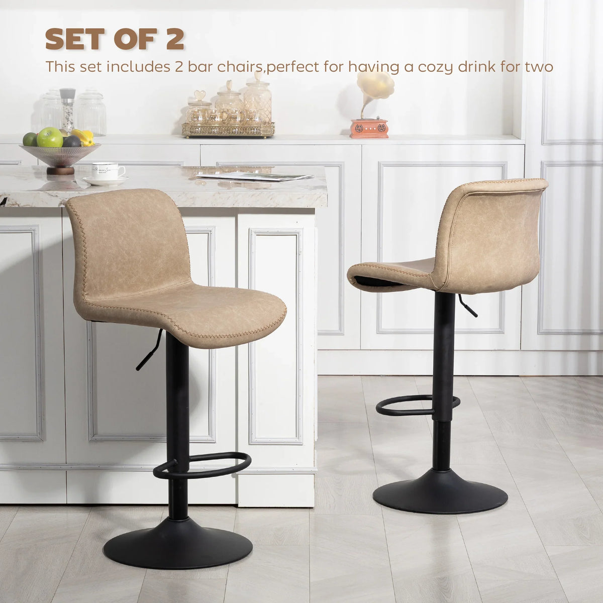 HOMCOM bar stool set of 2 with light brown seat and backrest, black circular footrest