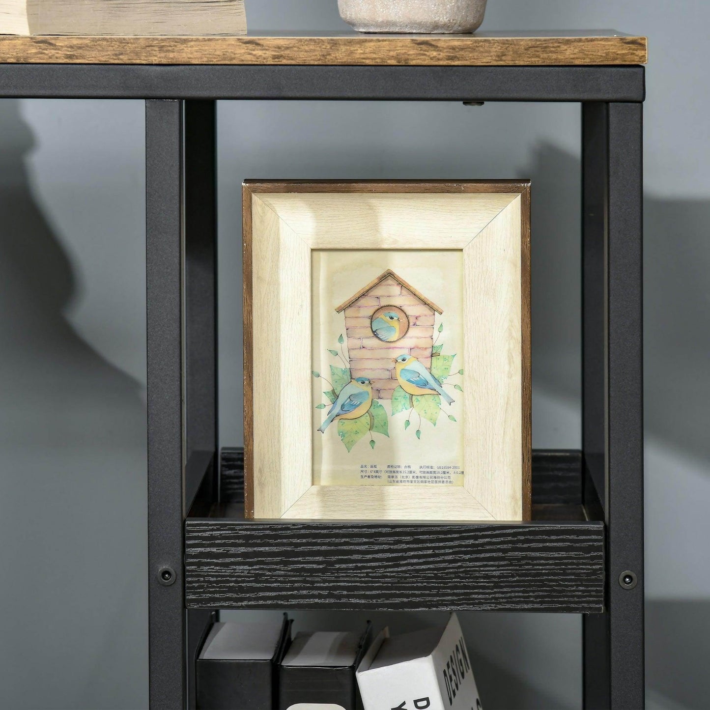 HOMCOM Industrial C-Shaped Sofa Side Table - 3-Tier Storage - Brown - ALL4U RETAILER LTD