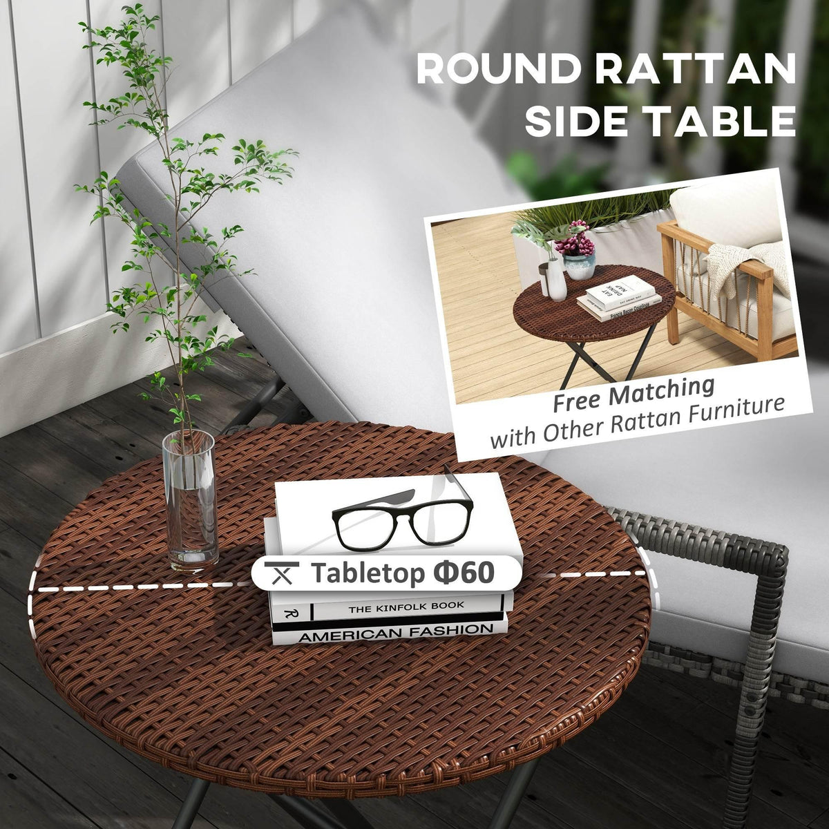 Brown wicker round side table with metal frame, showing woven texture and folding legs