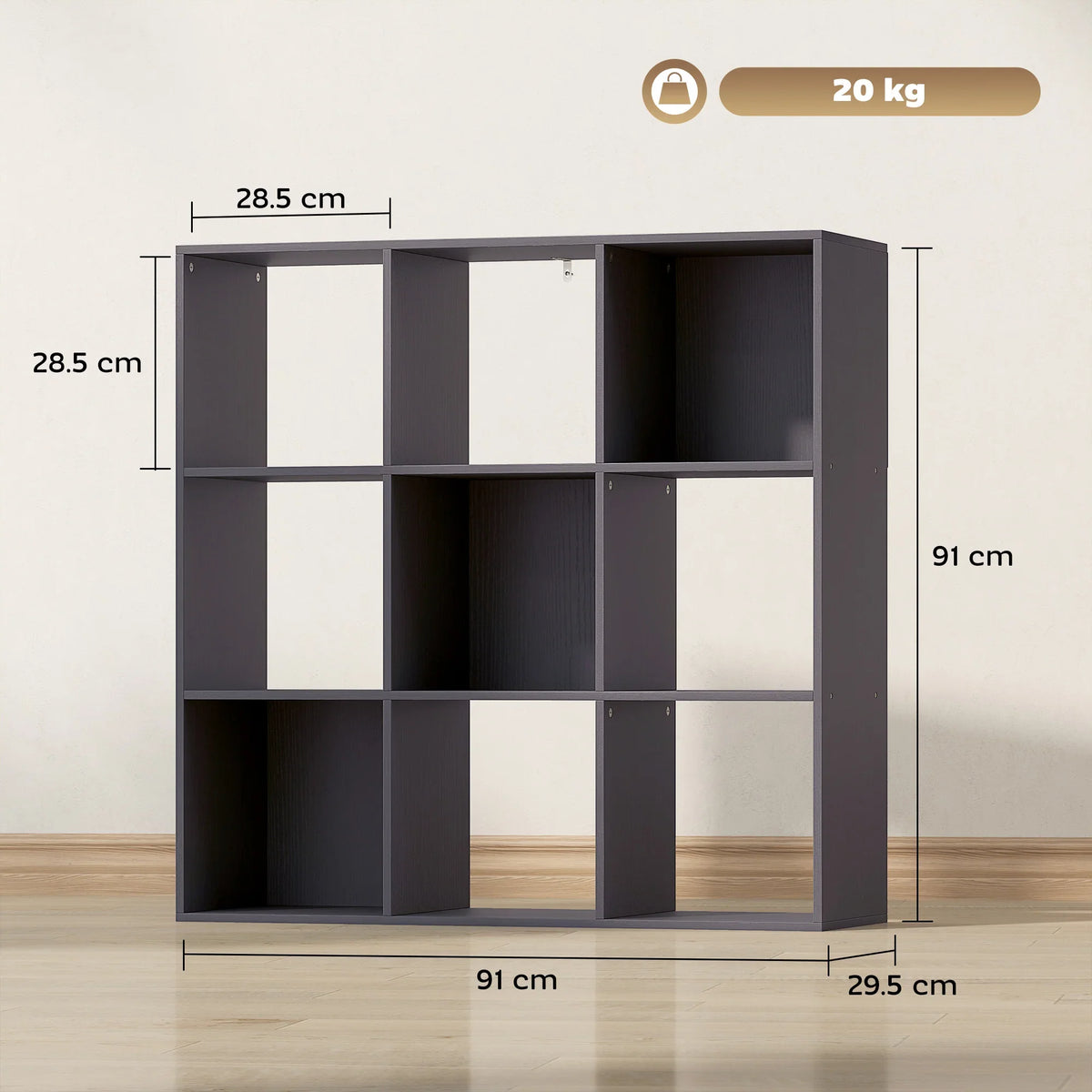 Front view of a grey nine-cube storage shelf with nine open compartments