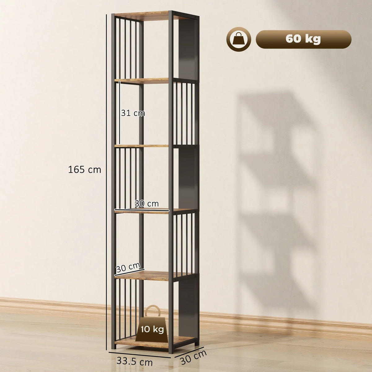Tall 5-tier bookshelf with rustic brown shelves, black frame, 60 kg capacity
