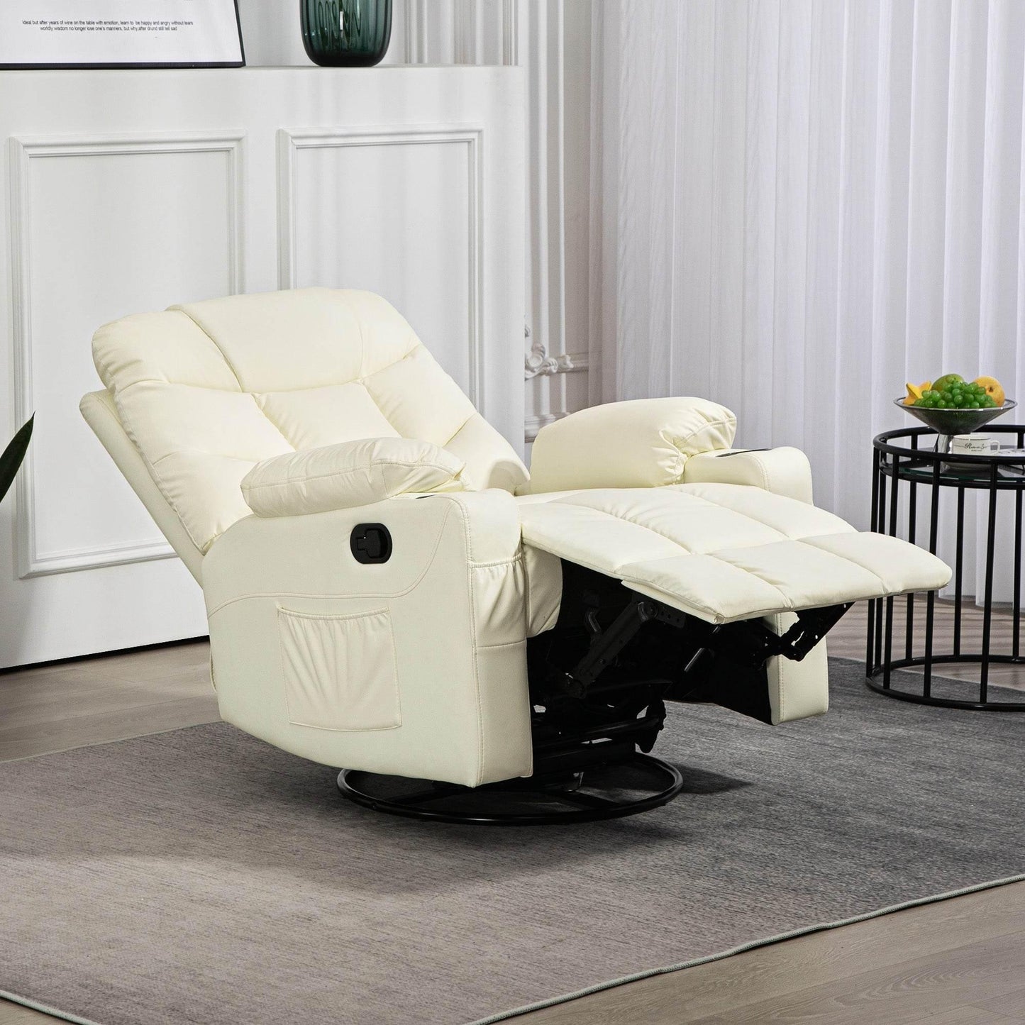 HOMCOM Cream Faux Leather Manual Reclining Swivel Chair with Footrest and Cup Holders - ALL4U RETAILER LTD
