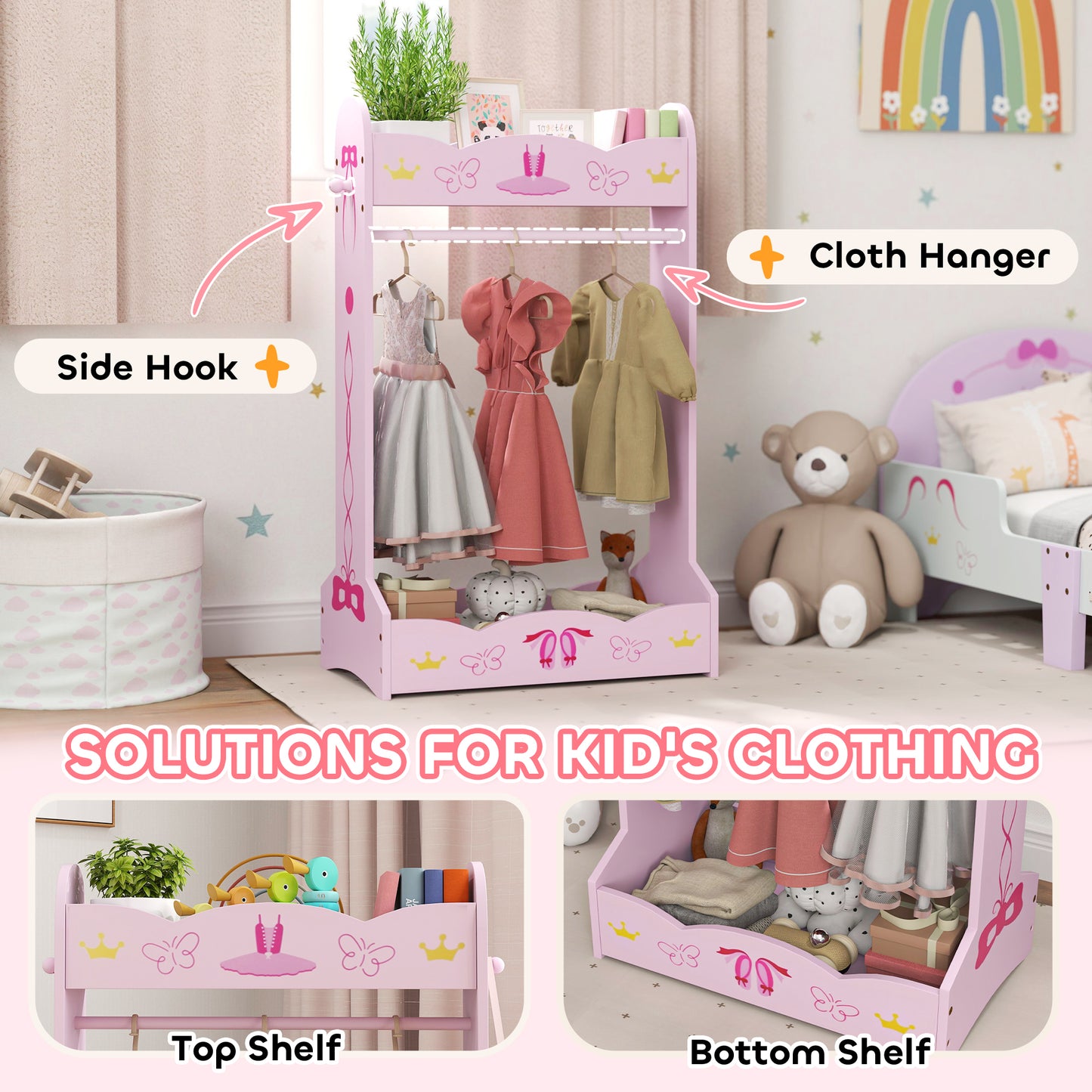 AIYAPLAY Two Piece Kids Clothes Rail and Dressing Mirror Set With 360 Degree Rotating Mirror and Storage Shelves Pink