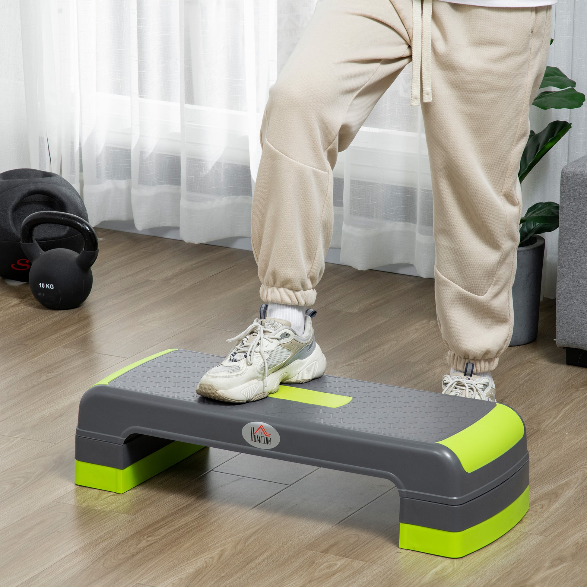 HOMCOM Adjustable Aerobic Step Platform for Home and Office Workouts, Grey and Green - ALL4U RETAILER LTD