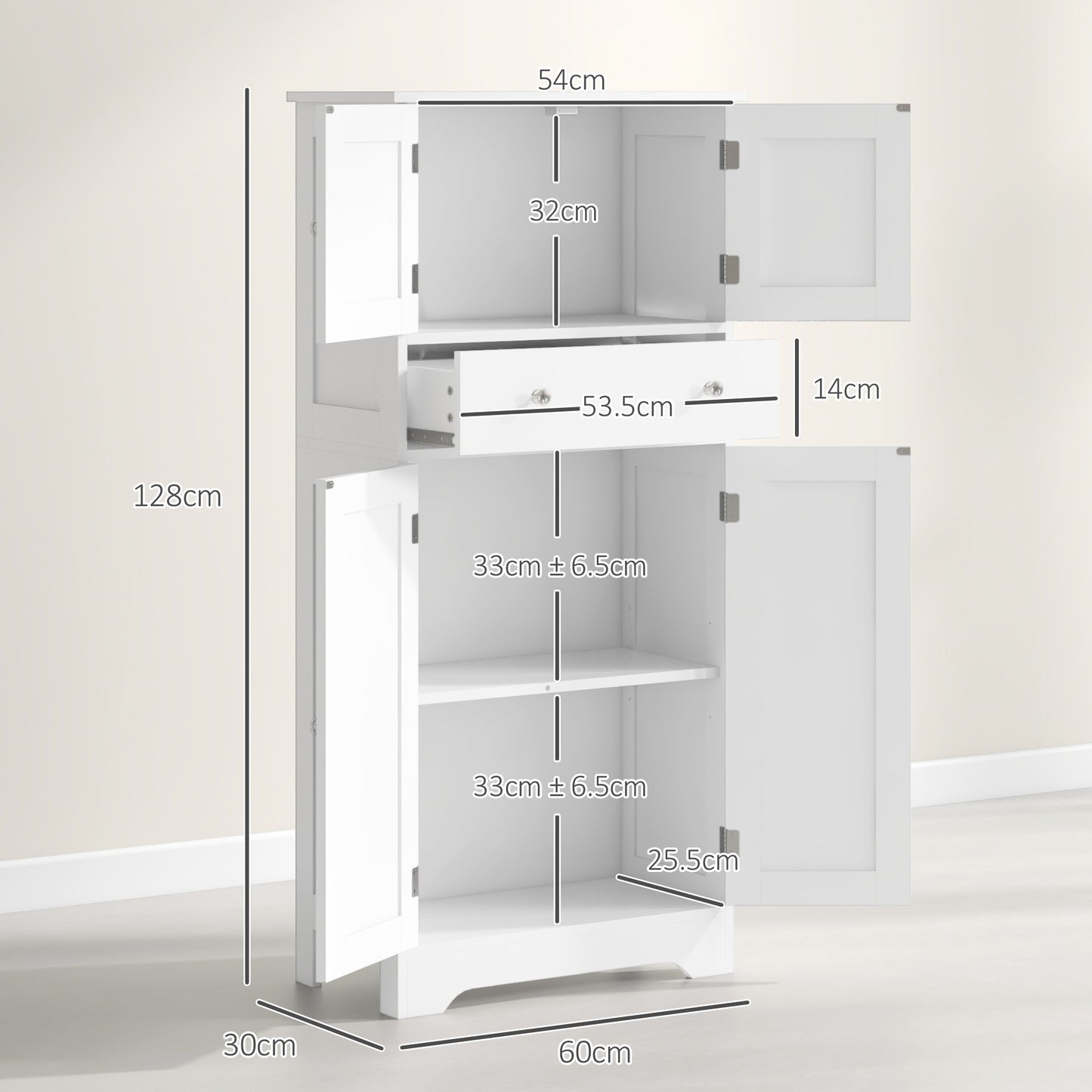 HOMCOM Modern White Kitchen Storage Cabinet with Adjustable Shelves and Drawer - ALL4U RETAILER LTD