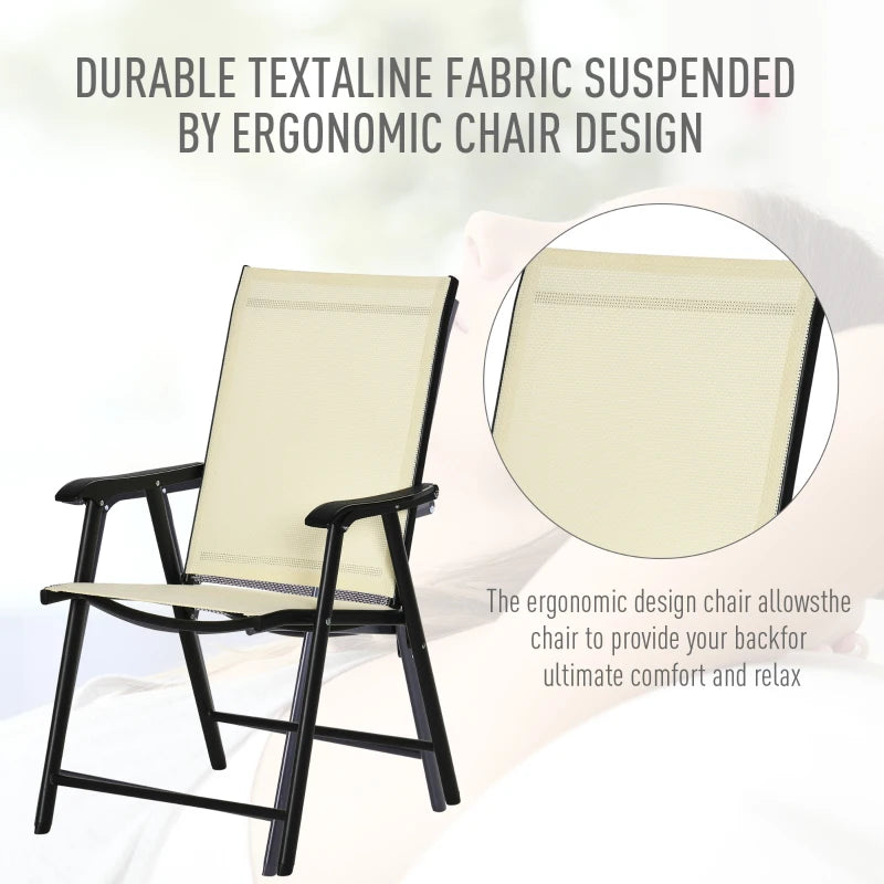 Outsunny 4-PCS Garden Armchairs Outdoor Patio Folding Modern Furniture, Beige - ALL4U RETAILER LTD