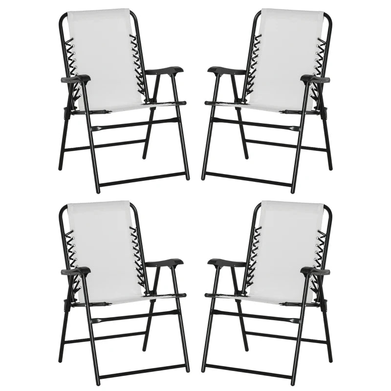 Outsunny 6-Piece Patio Folding Chair Set, Portable Outdoor Loungers for Camping, Pool, Beach, Deck, Lawn - Cream White, Armrests, Steel Frame - ALL4U RETAILER LTD