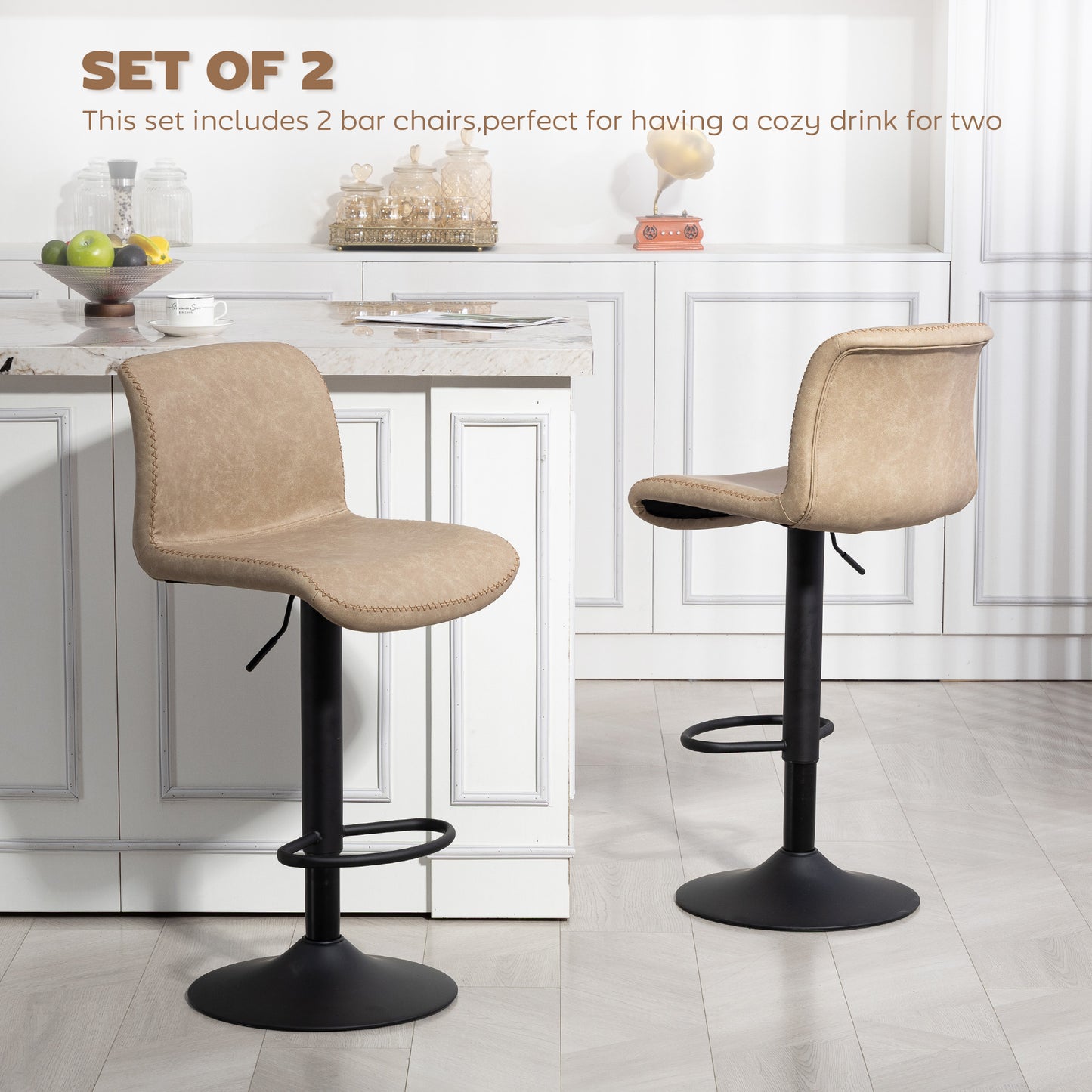 HOMCOM Bar Stools Set of 2 PU Leather With Backrest and Footrest Adjustable Height for Kitchen Counter Light Brown