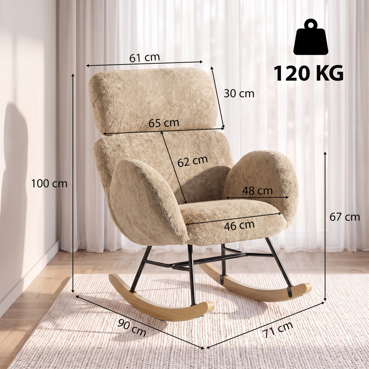 HOMCOM Upholstered Rocking Chair with Adjustable Headrest Light Brown Velvet