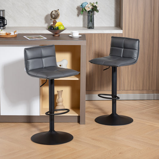 HOMCOM Set of Two Modern Faux Leather Bar Stools with Gas Lift and 360 Degree Swivel Dark Grey
