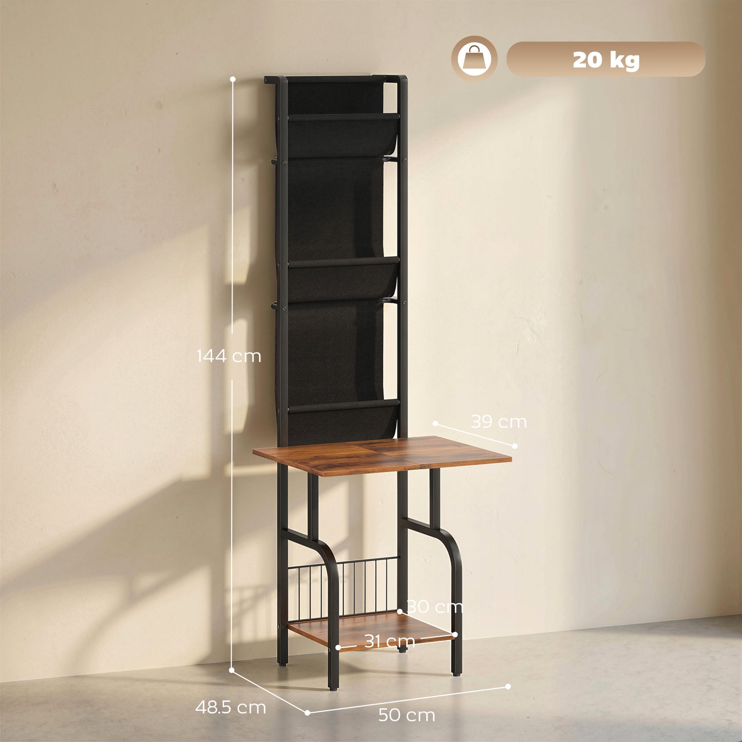 HOMCOM Vertical Vinyl Record Player Stand With Oxford Fabric Pockets Storage And Bottom Shelf Rustic Brown And Black