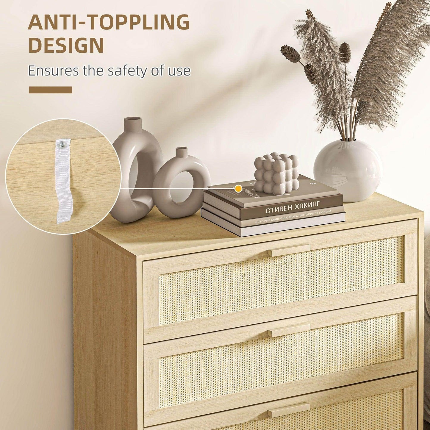 HOMCOM 3-Drawer Wooden Storage Unit - ALL4U RETAILER LTD