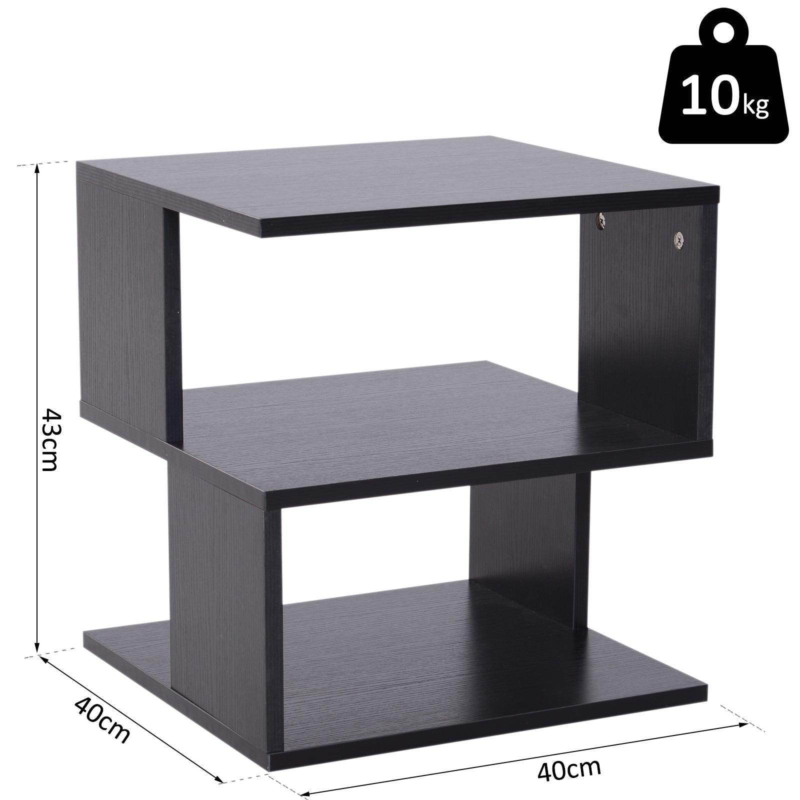 HOMCOM Modern Wood Coffee Side Table with Storage Shelf - Black - ALL4U RETAILER LTD
