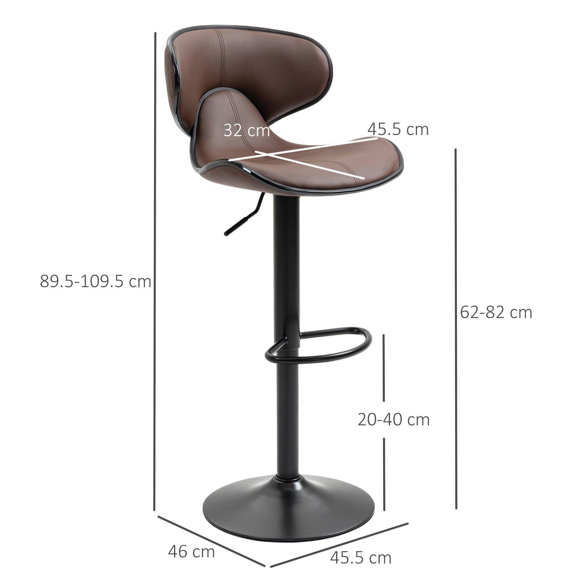 HOMCOM Set of 2 Adjustable Swivel Bar Stools with Footrest and Backrest - ALL4U RETAILER LTD