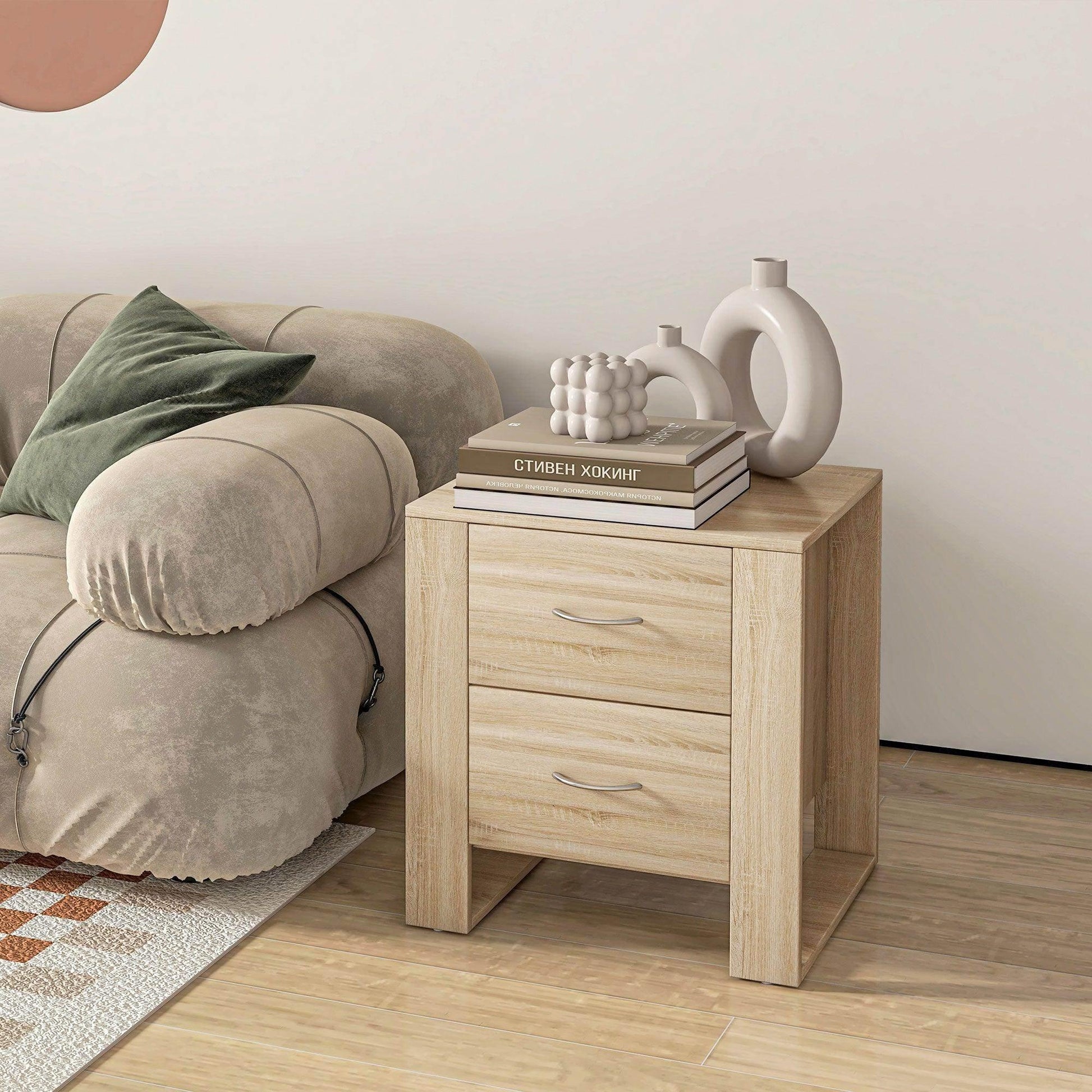 HOMCOM Set of 2 Brown Bedside Tables with 2 Drawers and Handles - ALL4U RETAILER LTD