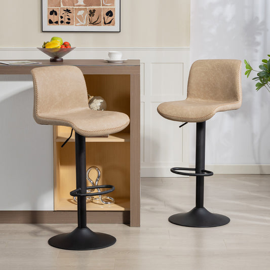 HOMCOM Bar Stools Set of 2 PU Leather With Backrest and Footrest Adjustable Height for Kitchen Counter Light Brown
