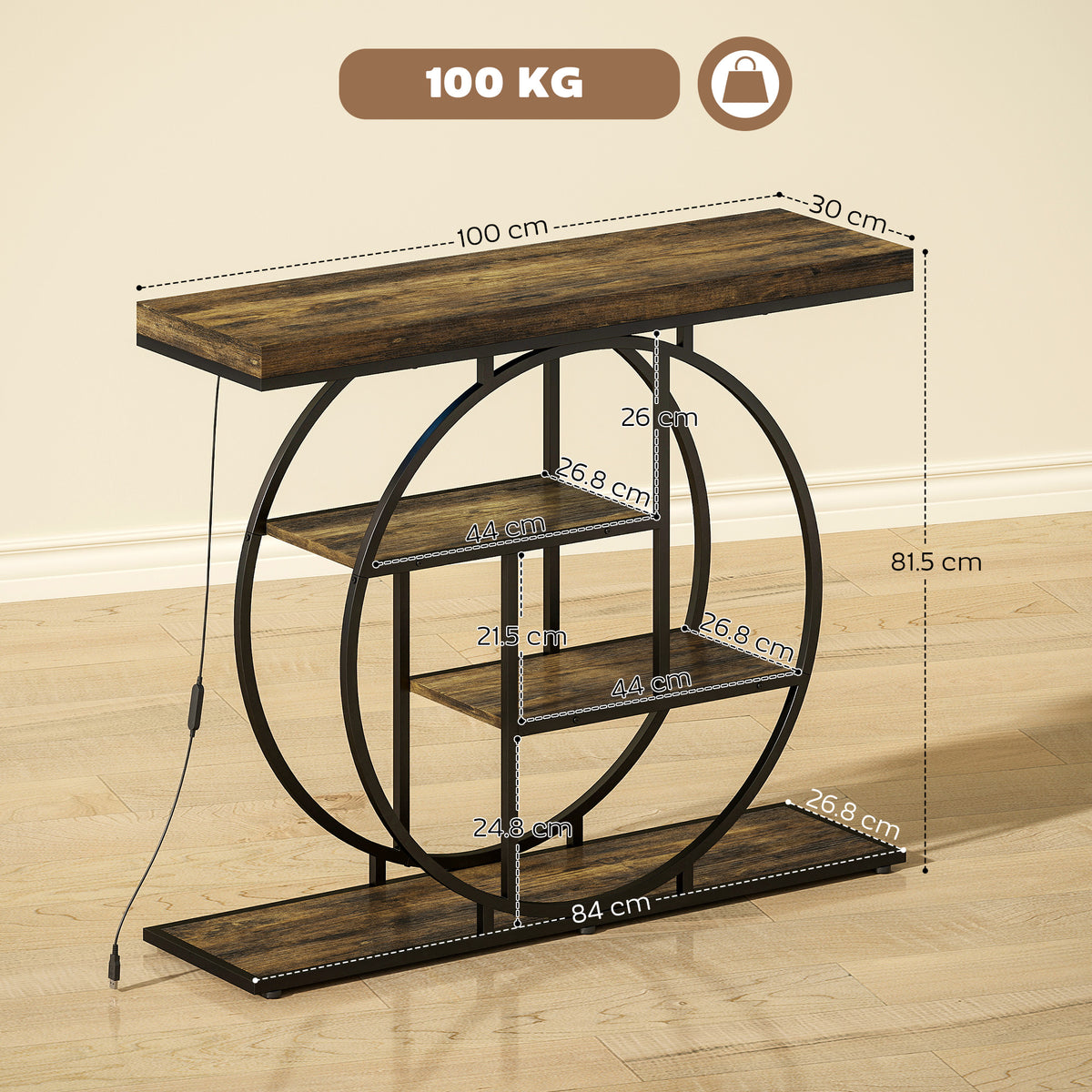 Industrial console table with circular metal base, open shelves, dark wood top.