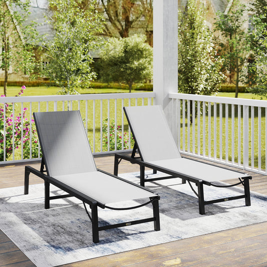 Outsunny Folding Sun Lounger Set of 2, 5-Position Adjustable Garden Loungers with Steel Frame, Light Grey