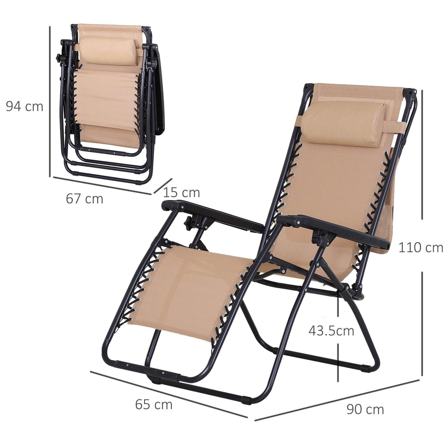 Outsunny Zero Gravity Garden Chair with Canopy - Beige - ALL4U RETAILER LTD