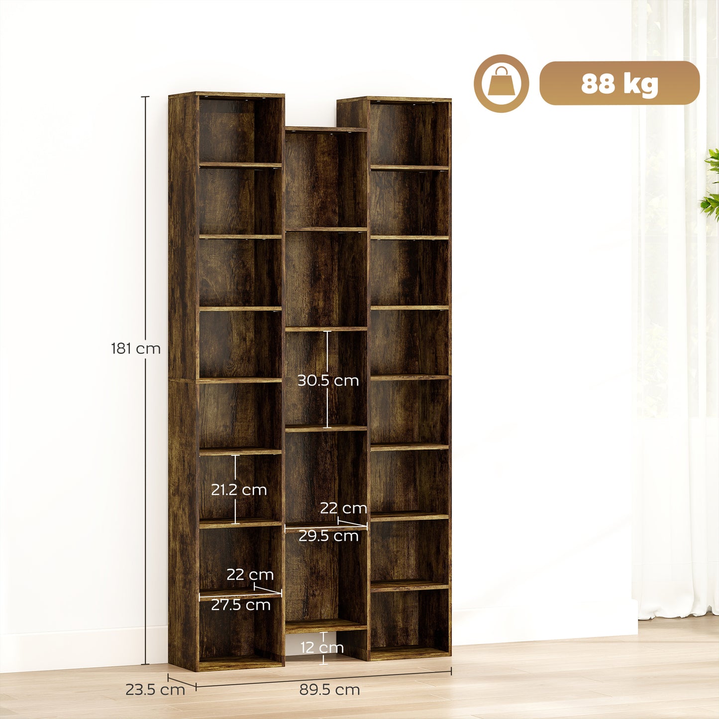 HOMCOM 21 Compartment Tall Bookshelf Brown With Adjustable Shelves And Modern Design