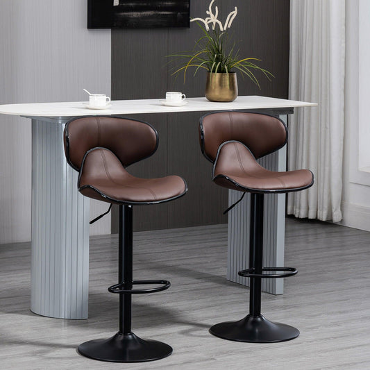 HOMCOM Set of 2 Adjustable Swivel Bar Stools with Footrest and Backrest - ALL4U RETAILER LTD