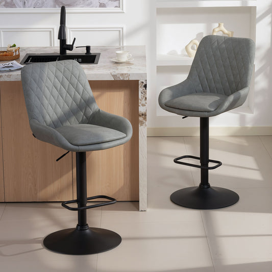HOMCOM Set Of Two Faux Leather Retro Bar Stools Light Grey Adjustable Height Padded Back