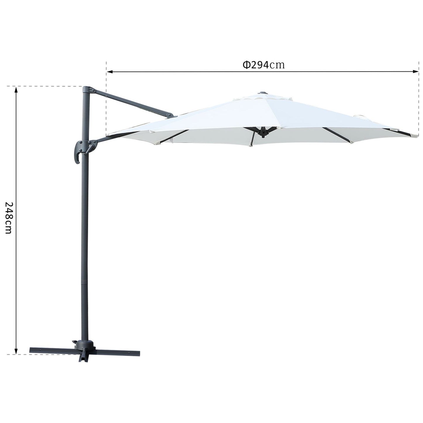 Outsunny 3m Cream White Cantilever Patio Umbrella with 360° Rotation and Cross Base - ALL4U RETAILER LTD