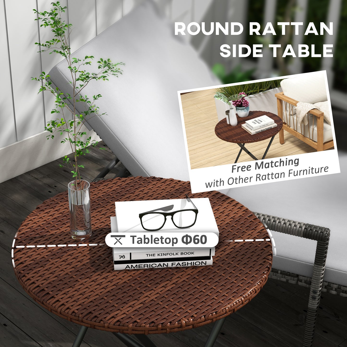 Outsunny Foldable Weather-Resistant Rattan Wicker Side Table with Metal Frame for Outdoor Use - Mixed Brown - ALL4U RETAILER LTD