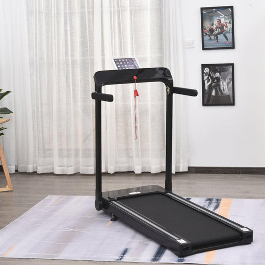 HOMCOM 600W Folding Treadmill: Compact & Efficient - ALL4U RETAILER LTD