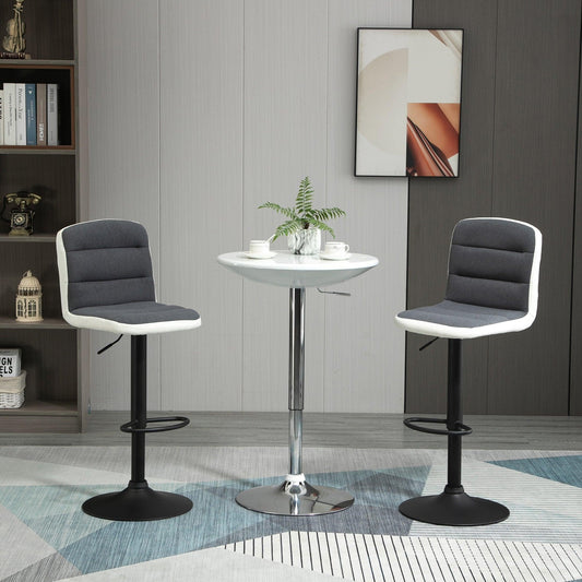 HOMCOM Adjustable Dark Grey Bar Stool Set - Comfortable & Stylish - ALL4U RETAILER LTD