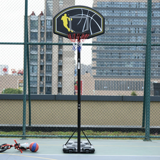 HOMCOM Adjustable Portable Basketball Stand with Wheels - ALL4U RETAILER LTD