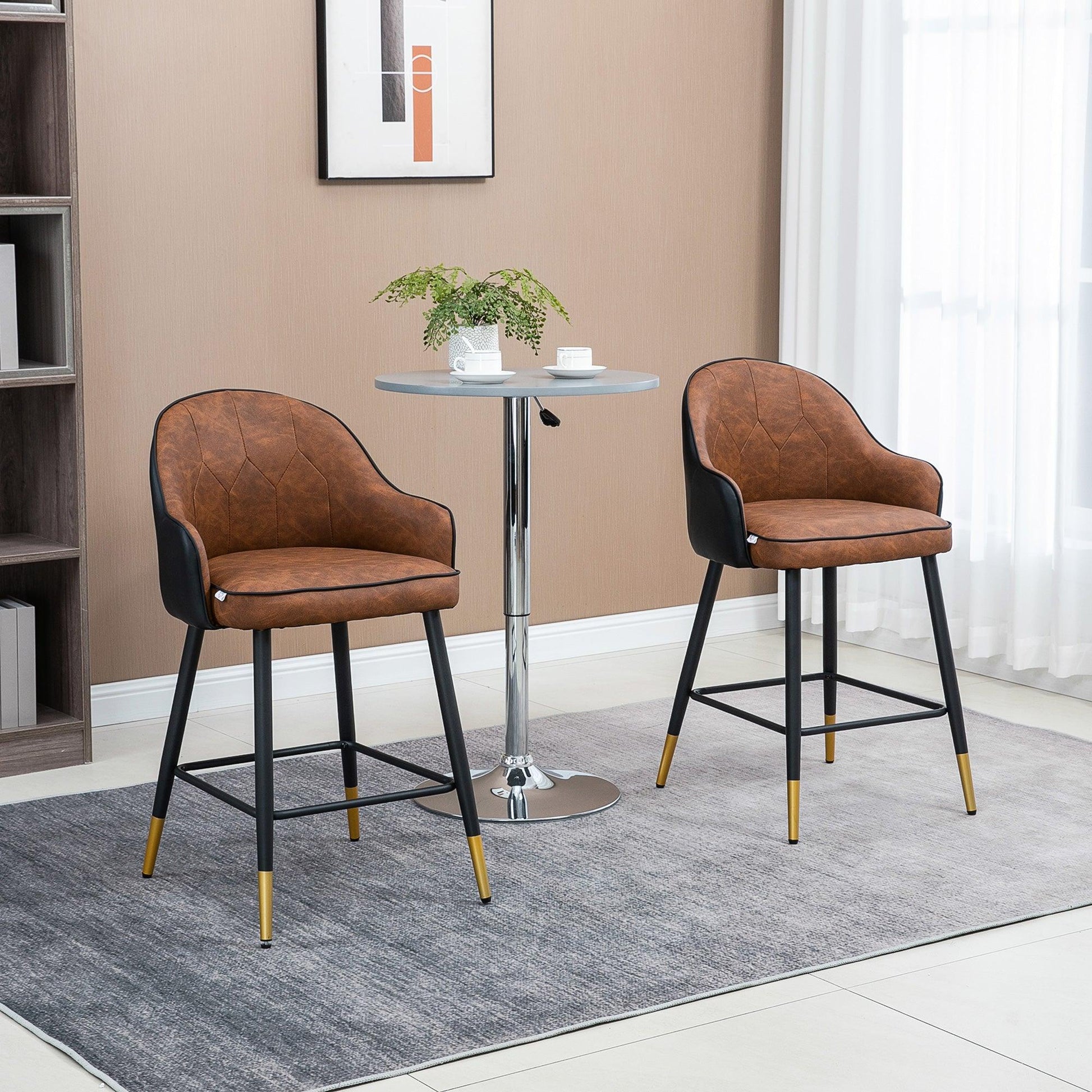 HOMCOM Modern Brown Bar Stools Set of 2 - ALL4U RETAILER LTD