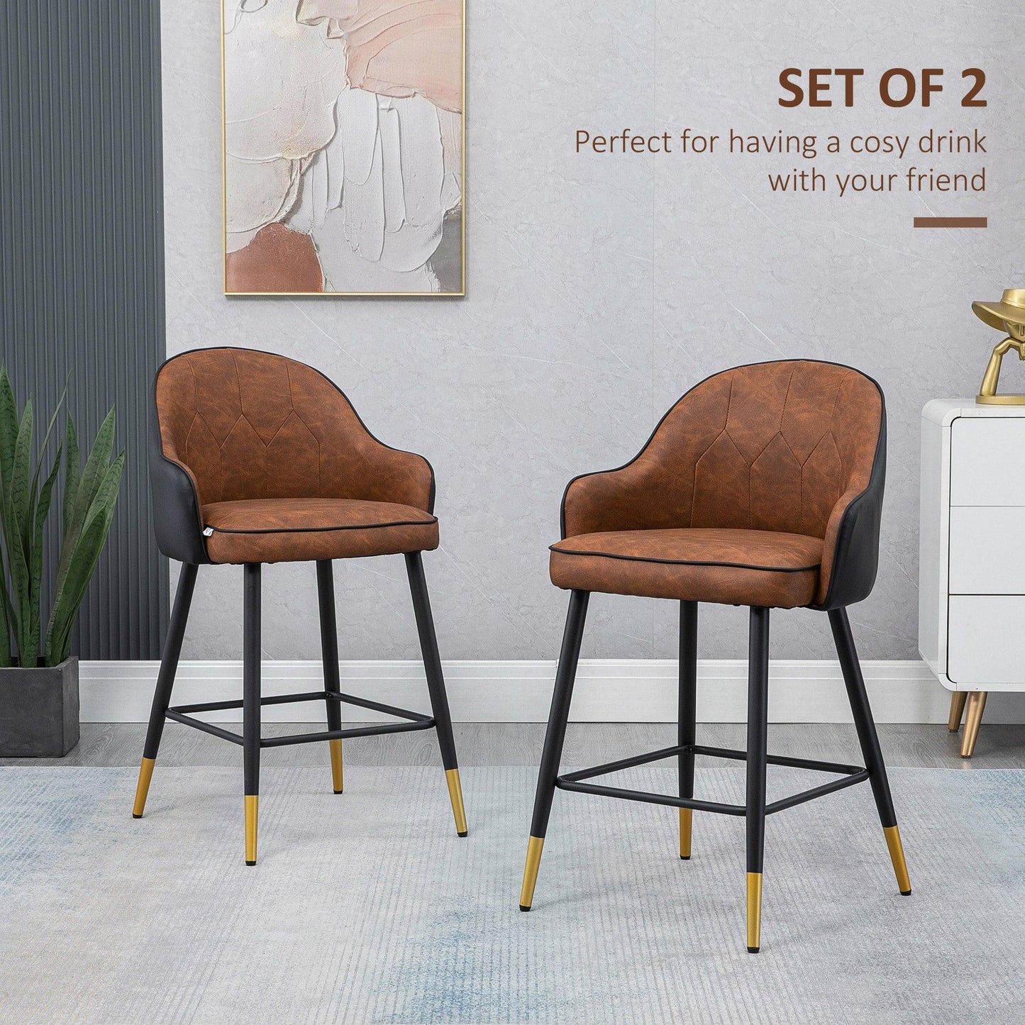 HOMCOM Modern Brown Bar Stools Set of 2 - ALL4U RETAILER LTD