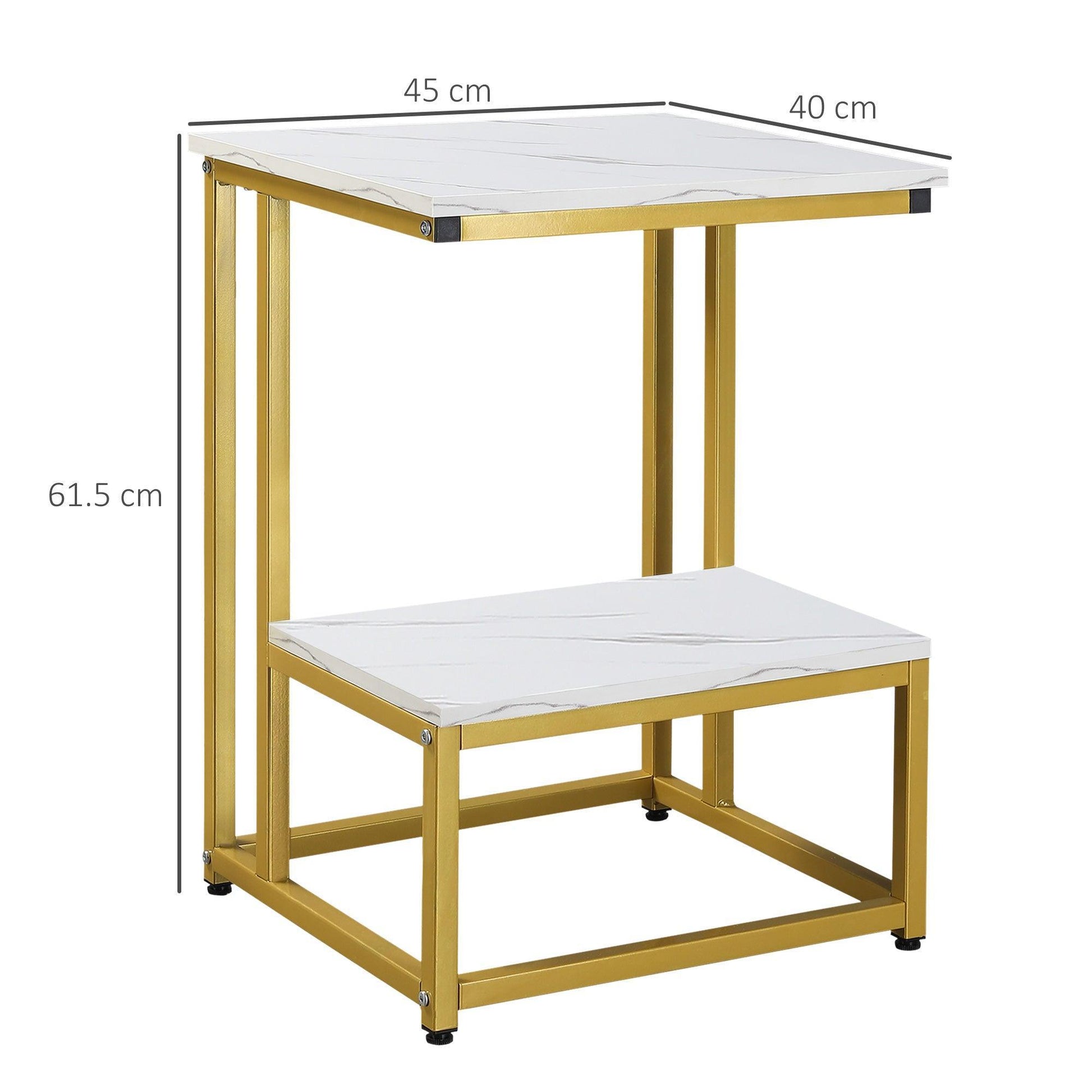 HOMCOM Modern White Side Table with Steel Frame and Adjustable Feet - ALL4U RETAILER LTD