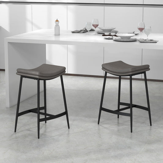 HOMCOM Set of 2 Kitchen Stools: Upholstered, Industrial Style - ALL4U RETAILER LTD