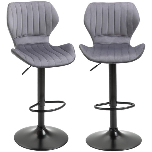 HOMCOM Velvet Bar Stools (Set of 2) - Adjustable Height, Grey - ALL4U RETAILER LTD