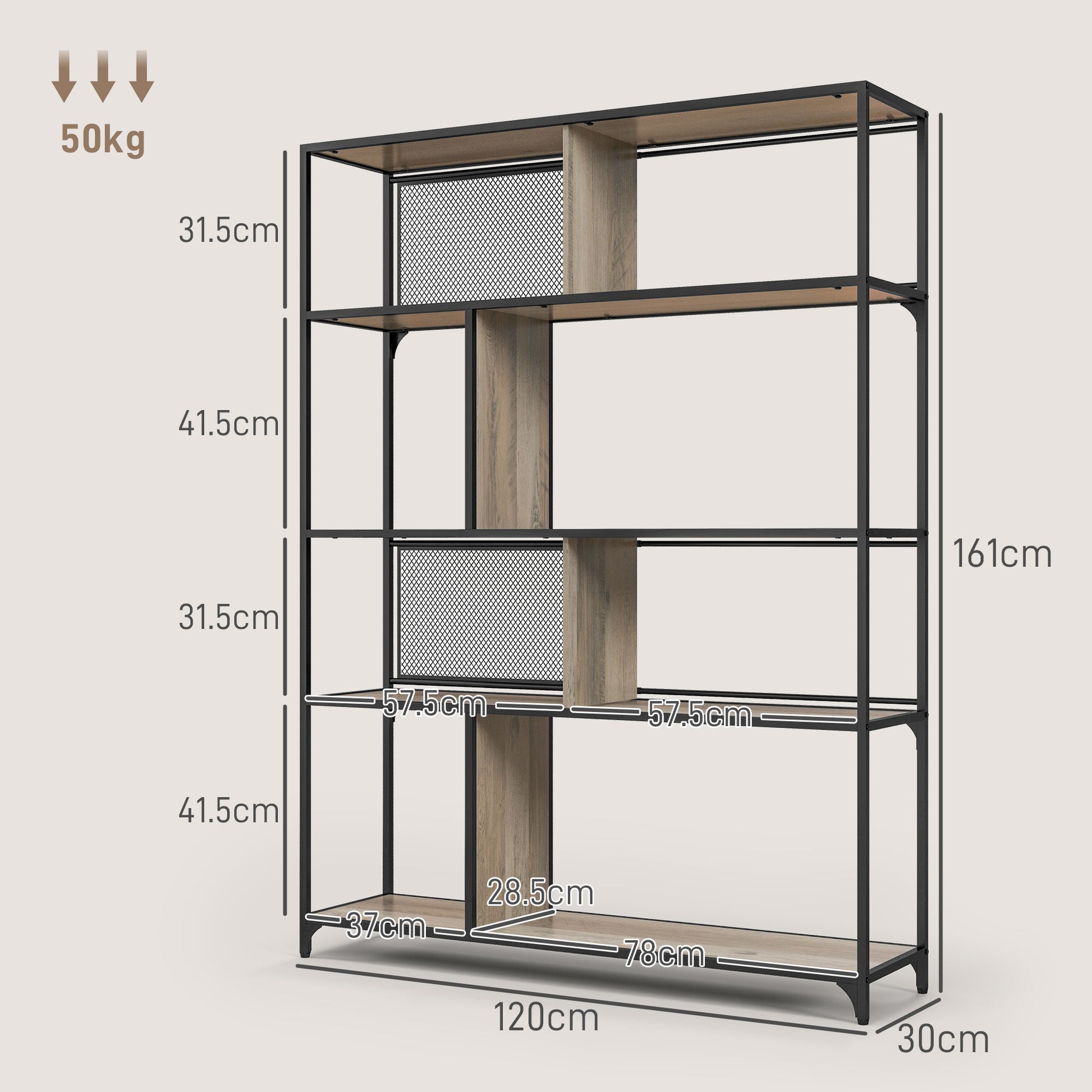 HOMCOM Industrial 5-Tier Storage Shelf with Sliding Mesh Doors - Grey Wood Grain and Metal Design for Living Room, Study, or Bedroom - ALL4U RETAILER LTD