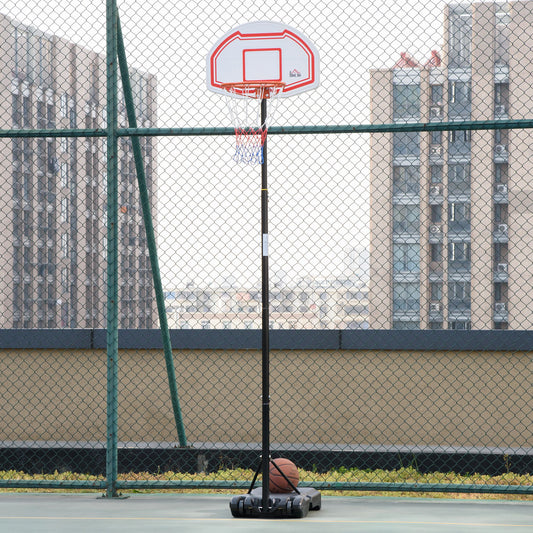 HOMCOM Adjustable Portable Basketball Hoop Stand with Sturdy Rim and Wheels - Ideal for Outdoor Fun - ALL4U RETAILER LTD