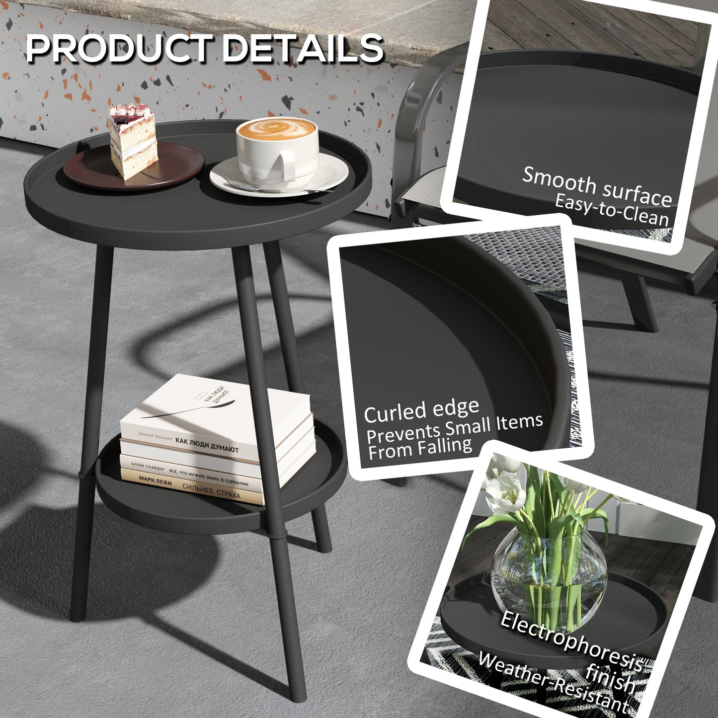 Outsunny Two Tier Round Metal Garden Table Outdoor Indoor Weather Resistant Black Finish