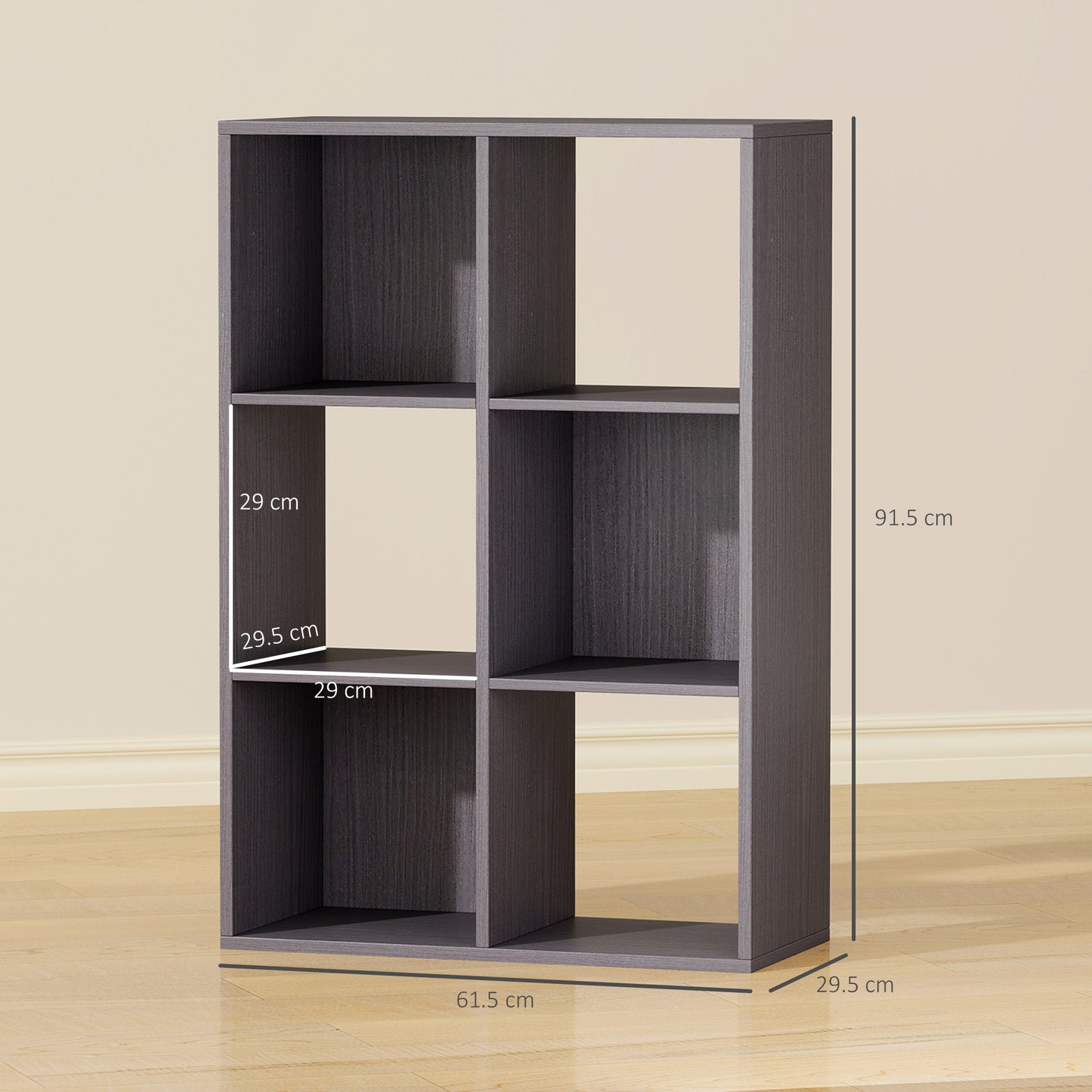 HOMCOM 6 Cube Bookshelf Grey Modern Storage Shelf For Home Office Organization Lightweight Particle Board