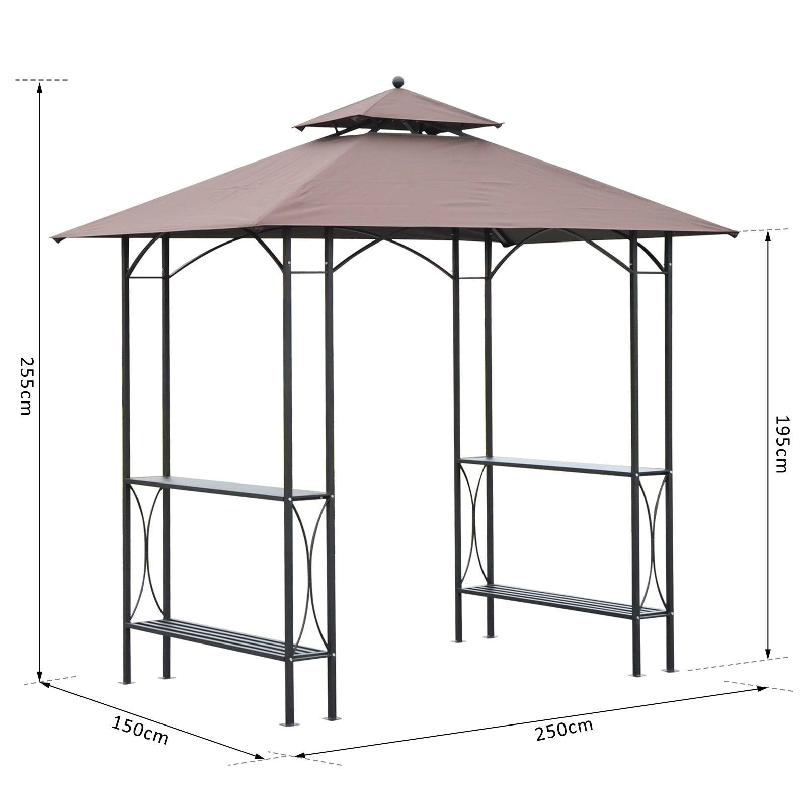 Outsunny BBQ Tent: 2.5m x 1.5m, Sleek - ALL4U RETAILER LTD