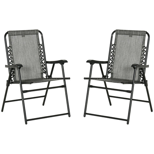 Outsunny Folding Chair Set: Outdoor Loungers for Camping Pool Beach - ALL4U RETAILER LTD