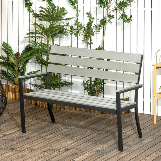 Outsunny Outdoor Loveseat Bench, Sleek Steel Frame - ALL4U RETAILER LTD