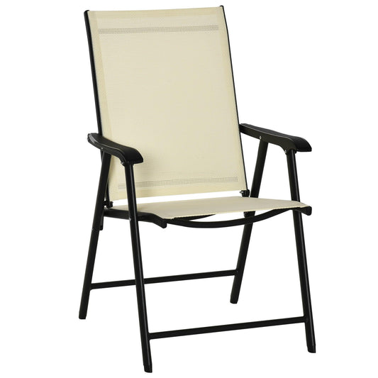 Outsunny Outdoor Metal Garden Chairs - Set of 2, Foldable & Beige - ALL4U RETAILER LTD