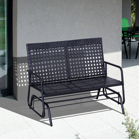 Outsunny Outdoor Wicker Glider Bench Chair - Back - ALL4U RETAILER LTD