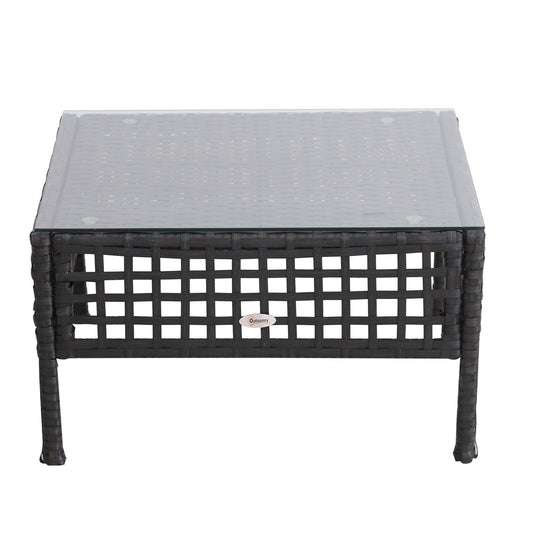 Outsunny Rattan Coffee End Table - ALL4U RETAILER LTD