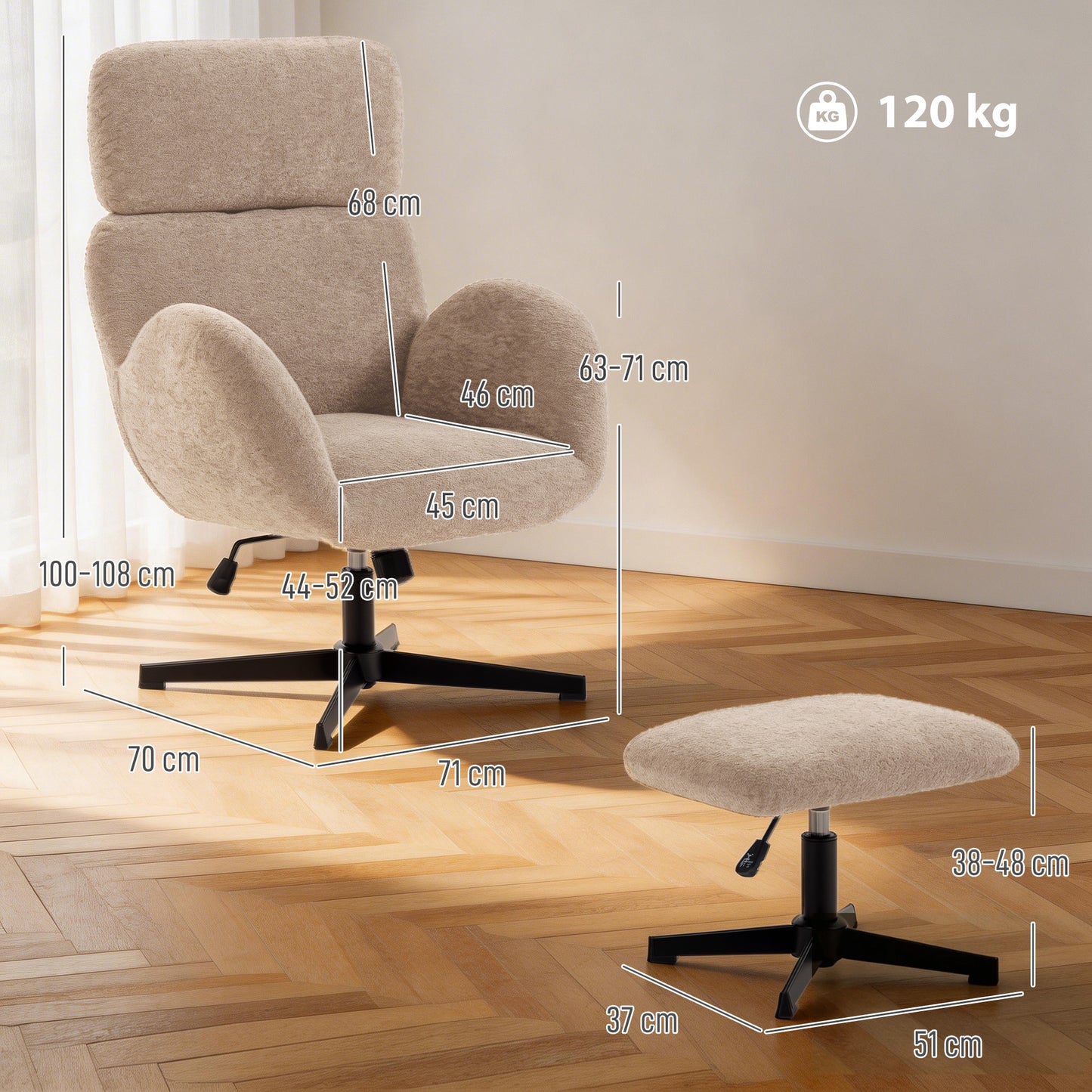 HOMCOM Swivel Armchair And Footstool Set With Height Adjustable Headrest, Rocking Function, Light Brown Velvet