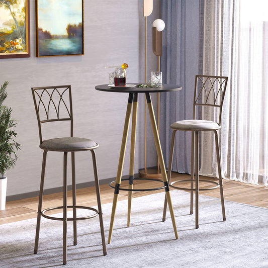 HOMCOM Set of 2 Swivel Bar Chairs with Backrest & Footrest, Bronze - ALL4U RETAILER LTD