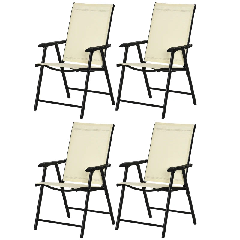 Outsunny 4-PCS Garden Armchairs Outdoor Patio Folding Modern Furniture, Beige - ALL4U RETAILER LTD